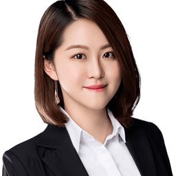 Emily Guo
